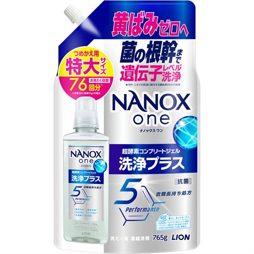 ライオン NANOX　one　洗浄プラス　　詰替特大　765g　ナノックス　洗濯洗剤　洗たく洗剤