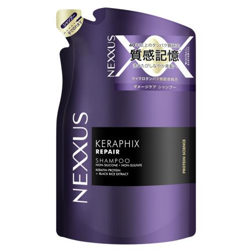 ユニリーバ ネクサス　ケラフィックスリペア　シャンプー　つめかえ用　320g
