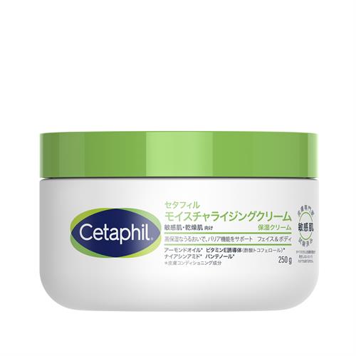 セタフィル モイスチャライジングクリーム (250g) 顔 全身 ナイアシンアミド