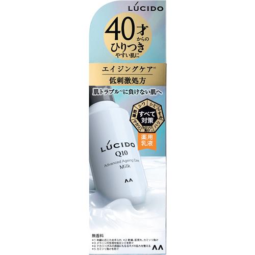 マンダム ルシード 薬用アドバンスドリペア乳液 (110mL) メンズスキンケア【医薬部外品】
