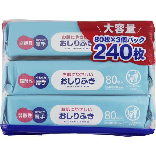 くらしリズム お肌にやさしいおしりふき 80枚X3個