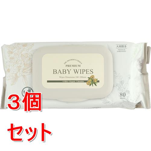 《セット販売》 プレミアムおしりふき 大判厚手 80枚×3個セット