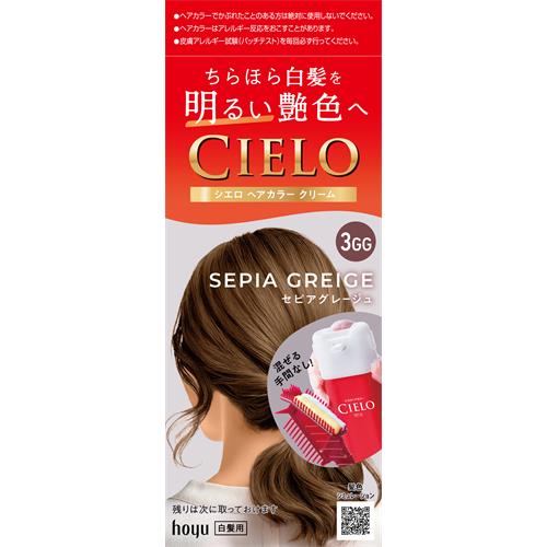 ホーユー シエロ　ヘアカラー　EX　クリーム　3GG　セピアグレージュ(40g+40g) 白髪染め【医薬部外品】