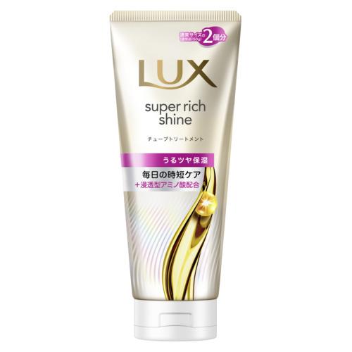 ユニリーバ ラックス　スーパーリッチシャイン　モイスチャー　保湿チューブトリートメント　300g