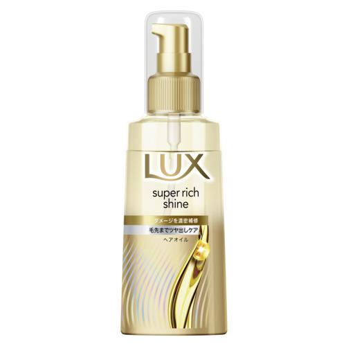 ユニリーバ ラックス　スーパーリッチシャイン　ダメージリペア　補修ヘアオイル　70ml