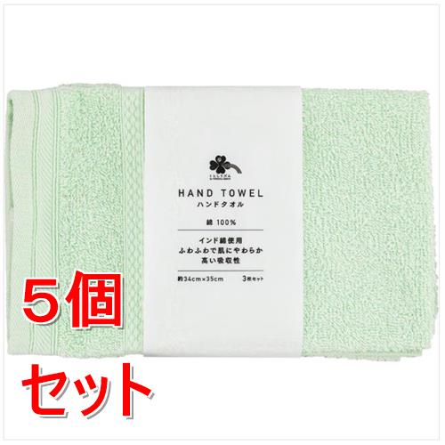 《セット販売》  くらしリズム　ハンドタオル　3枚　GR　グリーン×5個セット