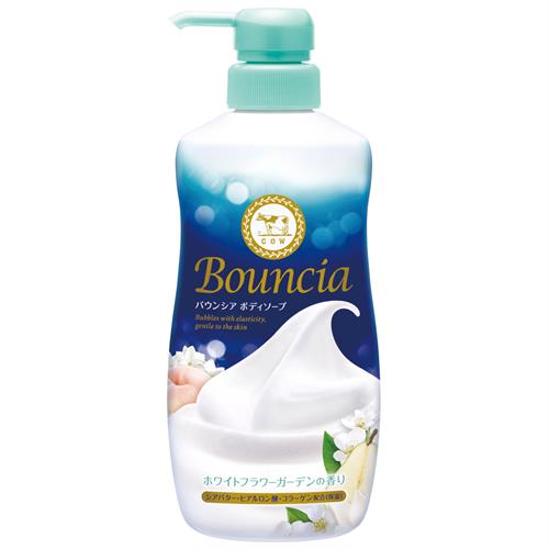 牛乳石鹸 バウンシアボディソープ ホワイトフラワーガーデンの香り ポンプ付 480mL