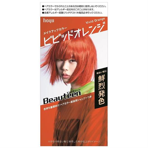 ホーユー ビューティーン メイクアップカラー ビビッドオレンジ 黒髪用ヘアカラー【医薬部外品】