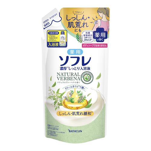 ※ツルハグループ限定※ 薬用ソフレ濃厚しっとり入浴液 ヴァーベナ 詰替え400mL【医薬部外品】