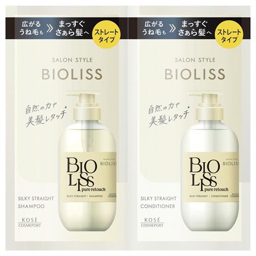 サロンスタイル　ビオリス　ピュアレタッチ　うねさぁら　シャンプー&ヘアコンディショナー　トライアルセット