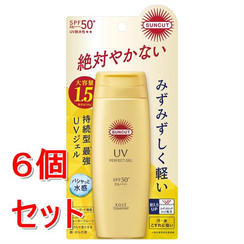 《セット販売》  サンカット　パーフェクトUV　ジェル　120g×6個セット　日焼け止め 日焼け止め 持続型UVジェル SPF50