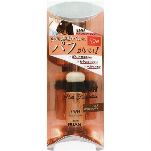 ルアン スーパーミリオンヘアー　ヘアファンデーションスティック　ライトブラウン　3g