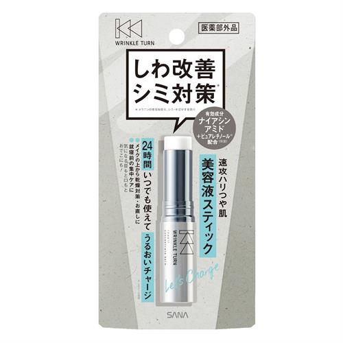 サナ リンクルターン 薬用リペア コンセントレートバーム 5.5g クリアカラー 美容液スティック【医薬部外品】