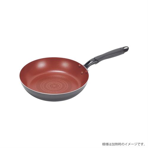 パール金属 クックサイン IH対応ダイヤモンドコートフライパン26cm　HB-5585