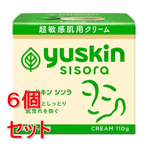 《セット販売》 シソラ ユースキン　シソラ　クリーム　110g×6個セット【医薬部外品】