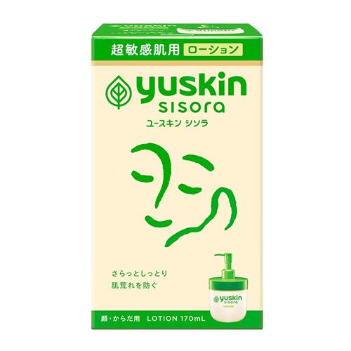 シソラ ユースキン　シソラ　ローション　ポンプ　170mL【医薬部外品】