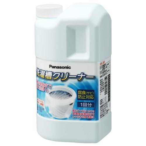 パナソニック 洗濯槽クリーナー　N-W1A　(1500ml)　縦型全自動式　清潔 除菌 防カビ 汚れ 洗浄 洗剤カス