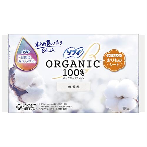 ユニチャーム ソフィオーガニックコットン　ソフィおりものシートオーガニックコットン 無香料　84枚