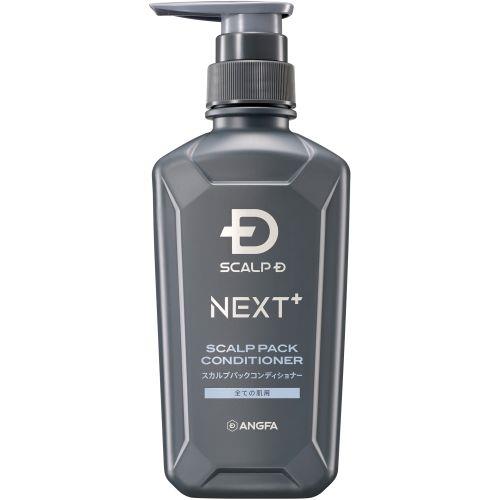 アンファー スカルプD ネクストプラス スカルプパックコンディショナー【全ての肌用】 350g