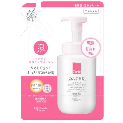 コーセー カルテHD　モイスチュア　泡ボディウォッシュ　つめかえ用　380mL しっとりなめらか バリア機能を守る【医薬部外品】