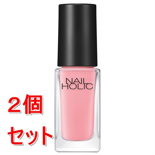 《セット販売》 コーセー ネイルホリック　フレッシュカラーズ　#091 (5mL)×2個セット　フレッシュカラー　速乾仕上げ