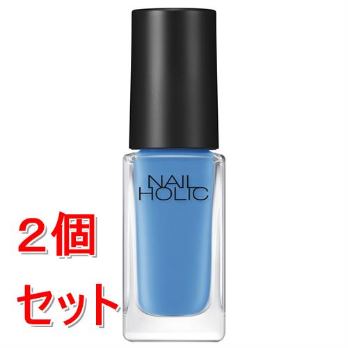 《セット販売》 コーセー ネイルホリック　フレッシュカラーズ　#096 (5mL)×2個セット　フレッシュカラー　速乾仕上げ