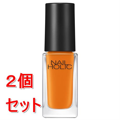 《セット販売》 コーセー ネイルホリック　フレッシュカラーズ　#084 (5mL)×2個セット　フレッシュカラー　速乾仕上げ