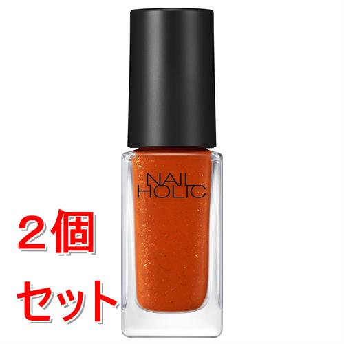 《セット販売》 コーセー ネイルホリック　フレッシュカラーズ　#085 (5mL)×2個セット　フレッシュカラー　速乾仕上げ