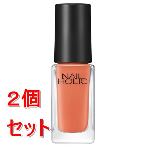 《セット販売》 コーセー ネイルホリック　フレッシュカラーズ　#086 (5mL)2個セット　フレッシュカラー　速乾仕上げ