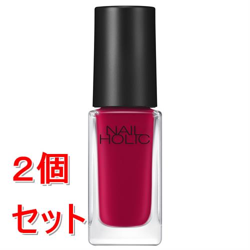 《セット販売》 コーセー ネイルホリック　フレッシュカラーズ　#088 (5mL)×2個セット　フレッシュカラー　速乾仕上げ