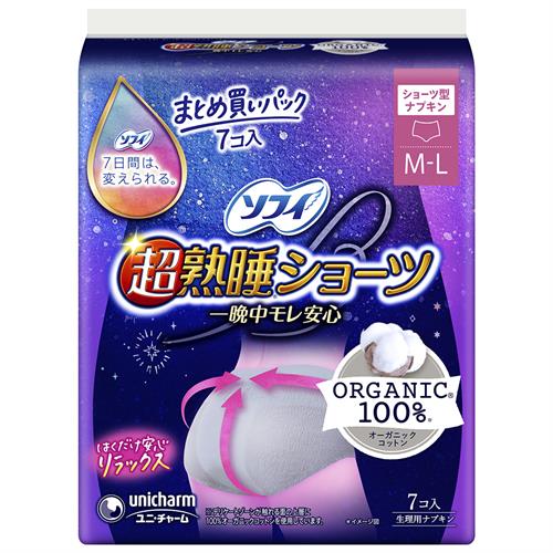 ユニチャーム ソフィ超熟睡ショーツオーガニックコットンML　7枚 夜用