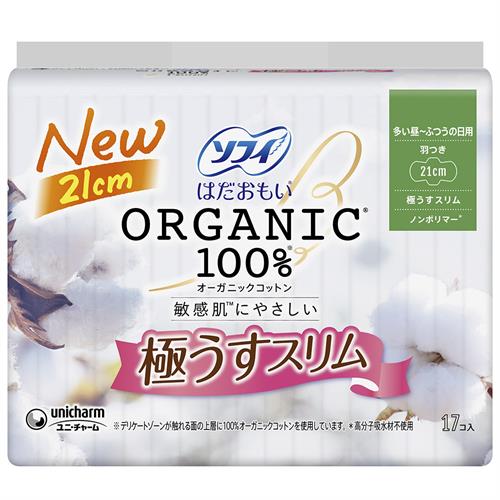 ユニチャーム ソフィはだおもいオーガニックコットン極うすスリム 210 羽つき　17枚