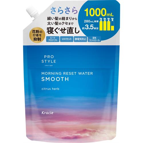 クラシエ プロスタイル　モーニングリセットウォーター　シトラスハーブの香り　詰替用　1000mL