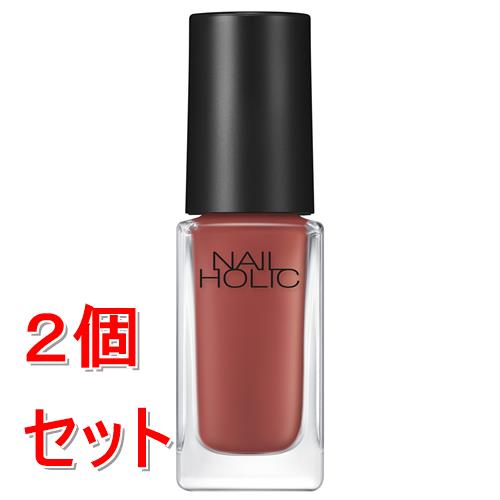 《セット販売》 コーセー ネイルホリック　モードカラーズ　#064 (5mL)×2個セット モードカラー、速乾仕上げ、透明感