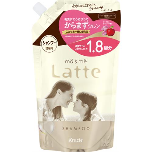 クラシエ マー&ミー　シャンプー　詰替用　1.8回分　660mL