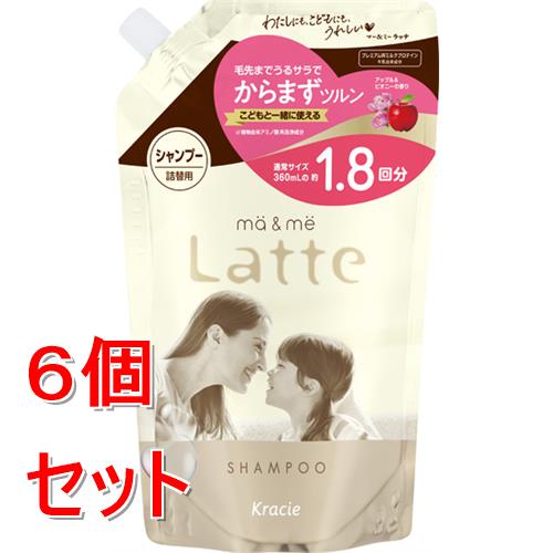 《セット販売》 クラシエ マー&ミー　シャンプー　詰替用　1.8回分　660mL×6個セット