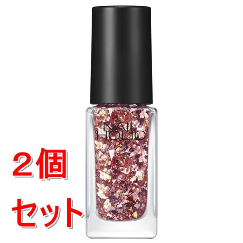 《セット販売》 コーセー ネイルホリック　ラメフレークカラーズ　#043 (5mL)×2個セット　ラメ　速乾仕上げ