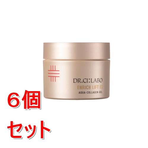 《セット販売》  ドクターシーラボ　アクアコラーゲンゲルエンリッチリフトEXRa　50g×6個セット