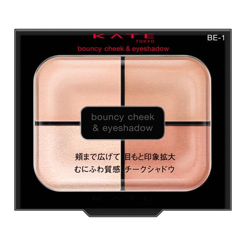 カネボウ　ケイト　バウンシーチークシャドウ　BE-1　KATE 立体感 血色感