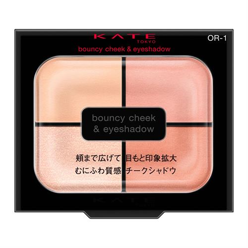 カネボウ　ケイト　バウンシーチークシャドウ　OR-1　KATE 立体感 血色感