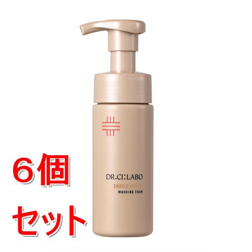 《セット販売》  ドクターシーラボ　エンリッチリフトウォッシングフォームEXa　150mL×6個セット