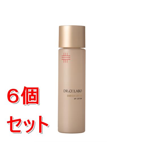 《セット販売》  ドクターシーラボ　エンリッチリフトUPローションEXa　150mL×6個セット