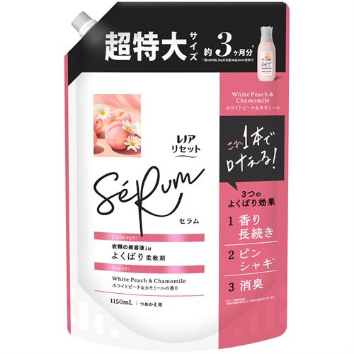P&G レノアリセット　セラム　ホワイトピーチ&カモミールの香り　つめかえ用超特大サイズ　1150mL
