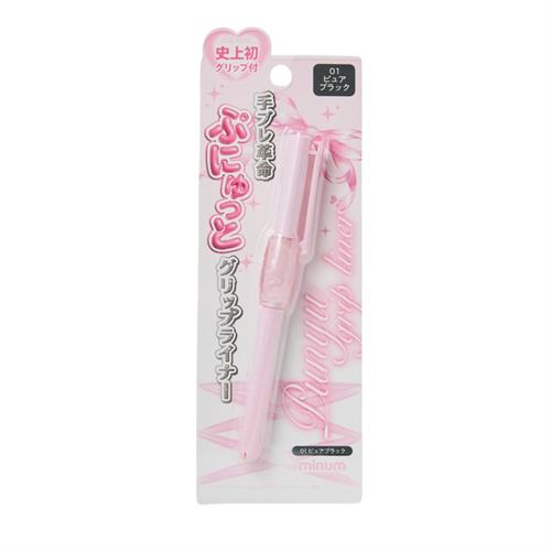 ミニュム　ぷにゅグリップライナー　01　ピュアブラック　アイライナー 高発色 ウォータープルーフ処方