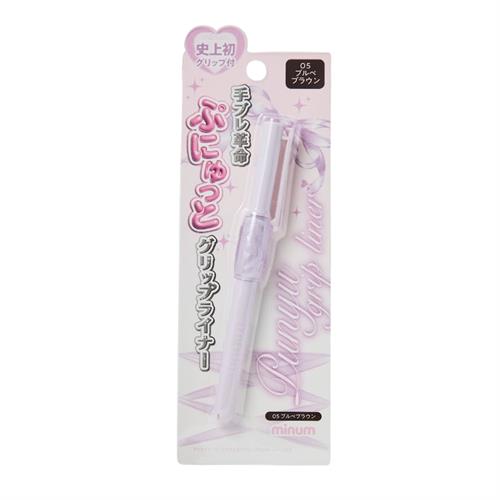 ミニュム　ぷにゅグリップライナー　05　ブルベブラウン　アイライナー　高発色 ウォータープルーフ処方