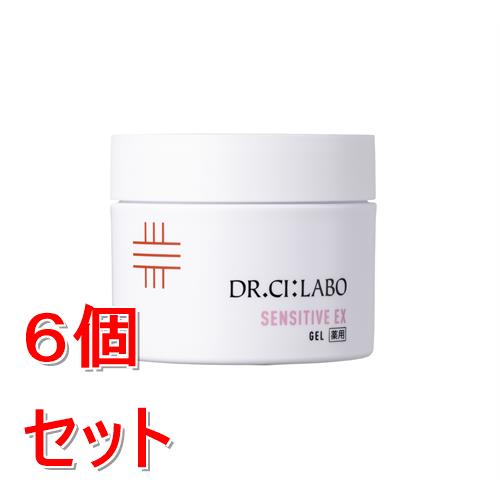 《セット販売》  ドクターシーラボ　薬用ゲルセンシティブEXRa　100g×6個セット【医薬部外品】