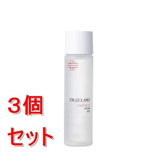 《セット販売》  ドクターシーラボ　薬用ローションセンシティブEXa　145mL×3個セット【医薬部外品】