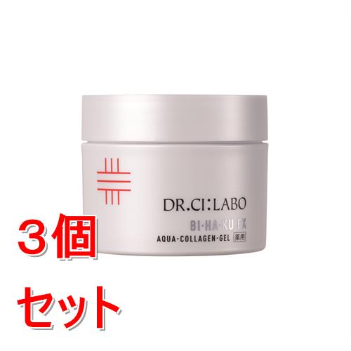 《セット販売》  ドクターシーラボ　薬用アクアコラーゲンゲル　BIHAKU　EXa　100g×3個セット【医薬部外品】