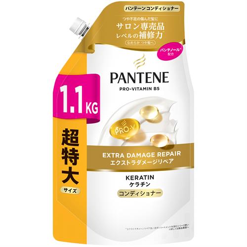 P&G パンテーン　エクストラダメージリペア　コンディショナー　つめかえ超特大　1100mL