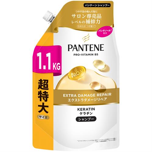 P&G パンテーン　エクストラダメージリペア　シャンプー　つめかえ超特大　1100mL